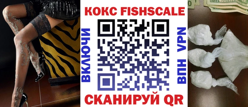 Cocaine Columbia Безенчук