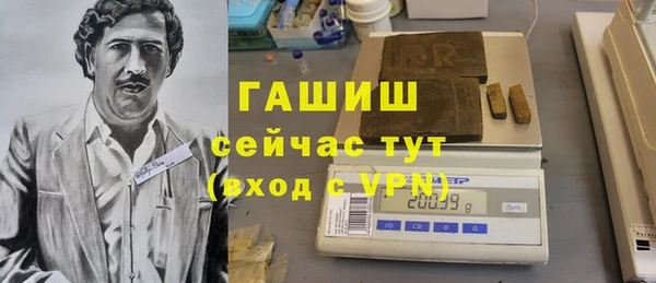 марки lsd Пестово