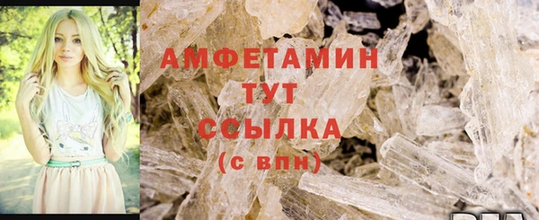 марки lsd Пестово