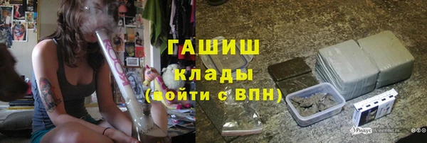 соль ск Переславль-Залесский