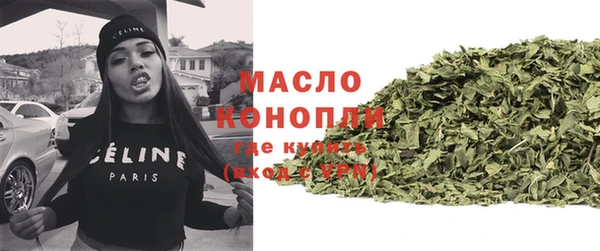 соль ск Переславль-Залесский