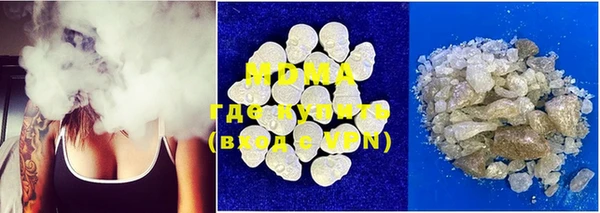 марки lsd Пестово