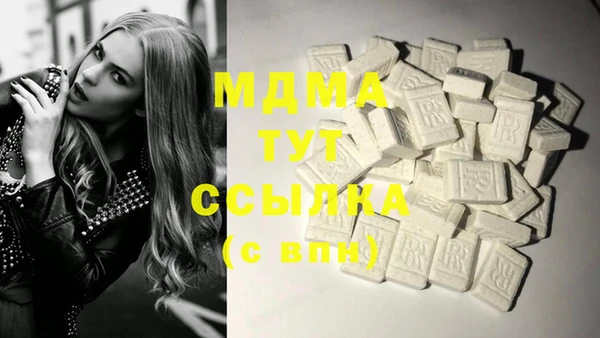 соль курить ск Пересвет