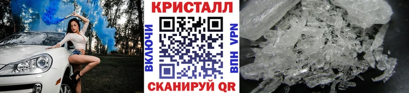 Первитин мет Безенчук