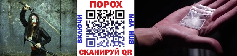 Метамфетамин винт  Купить где  Безенчук 