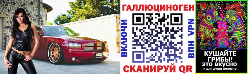 Галлюциногенные грибы Cubensis  Купить где  Безенчук 